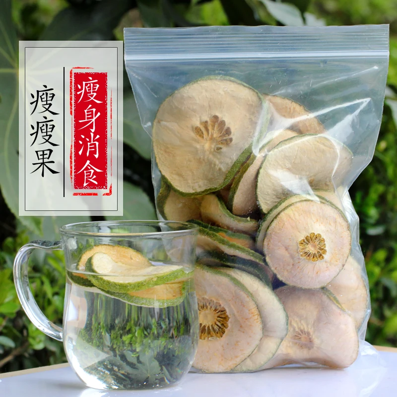 Natural best lean achene Garcinia pedunculata Roxb slimming healthy tea - 4uTea | 4uTea.com