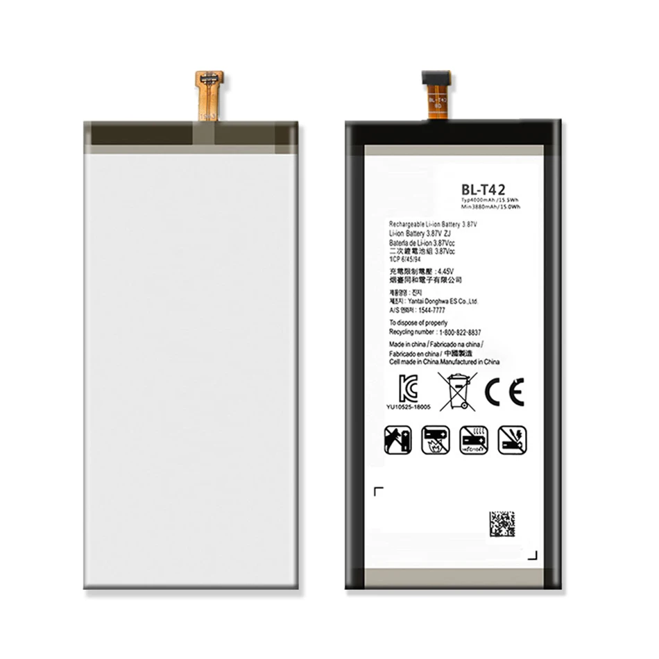 

new products rechargeable KU380 UX220 original mobile phone battery for LG BL-T39