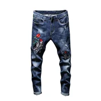 indian rose jeans online shop