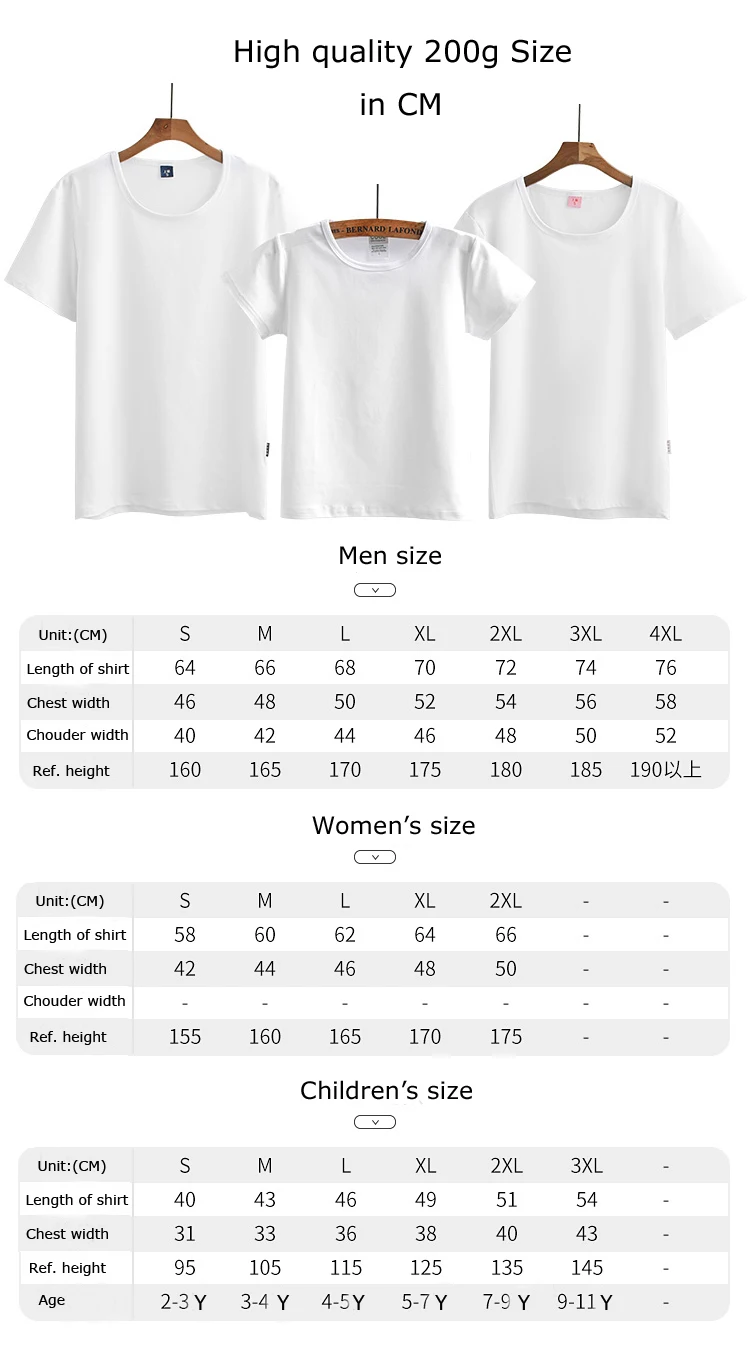 t-shirt Size 1.jpg