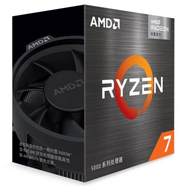 

AMD Ry zen 7 5700G