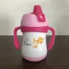 260ml food grade baby training sippy cup with double handle Stainless Steel tumbler baby feeding milk bottle