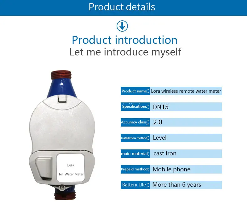 LoRa IoT remote control pre-paid water meter remote transmission smart meter reading - ANKUX.COM