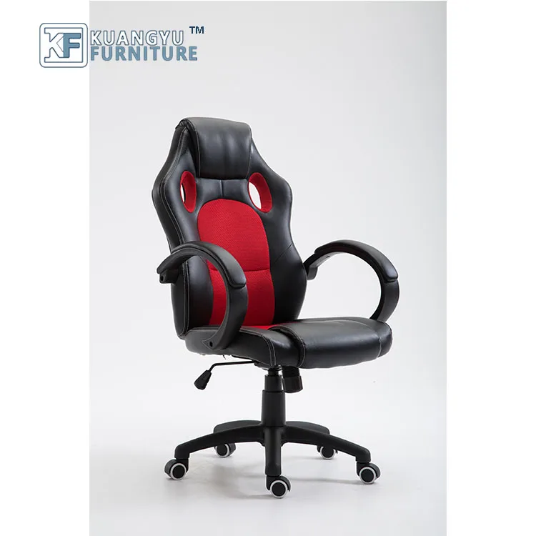 

2021 Gaming office Chair Ergonomic Style with Massage Lumbar Support Office Armchair for Computer PU Leather PC Gamer, 0ptinal