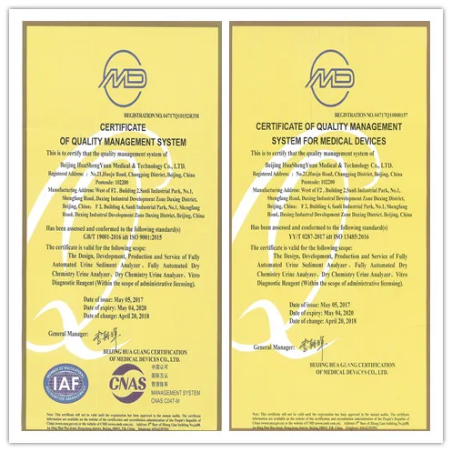 Urinalysis Reagent Urine Test Strips Buy Urinalysis Reagent Strips Urinalysis Strips Reagent Urine Strips Product On Alibaba Com