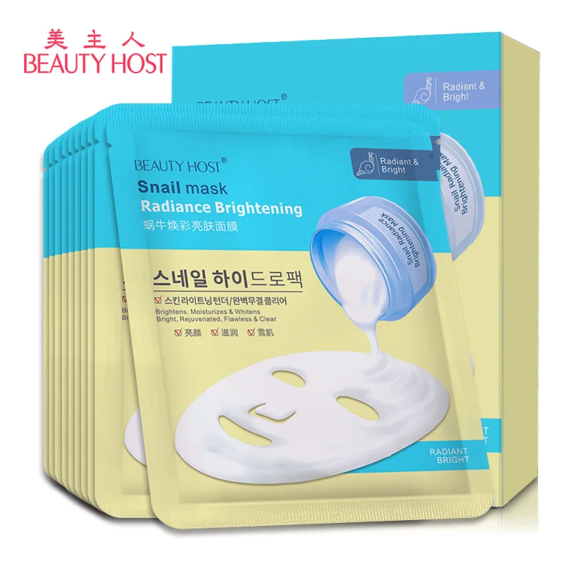 

Private Label Skin Care Snail Facial Sheet Mask Nourishing Moisturizing Brightening Repairing Face Mask Repair