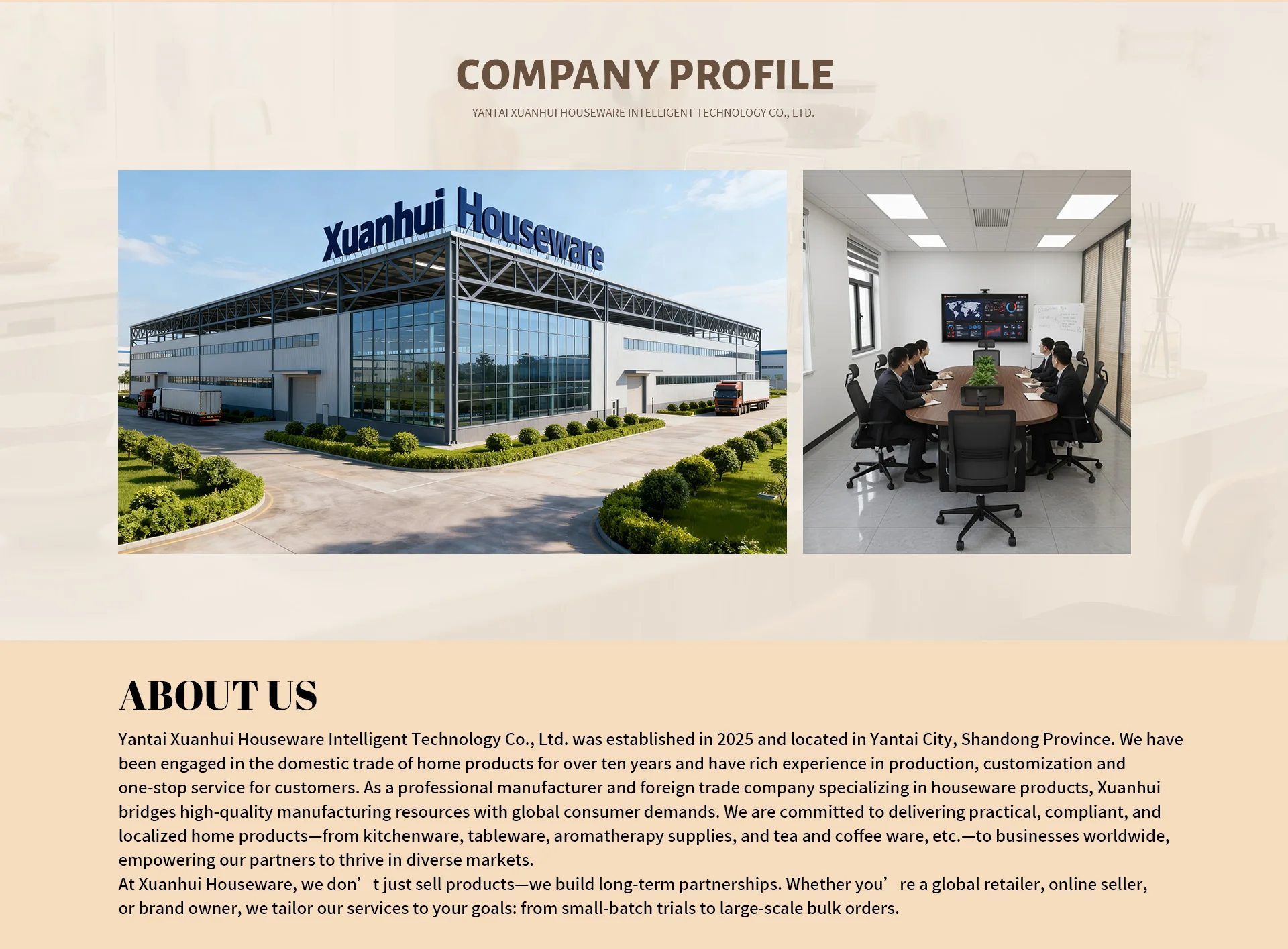 Houseware Technologies Company Overview - Yantai Xuanhui Houseware Intelligent Technology Co ...