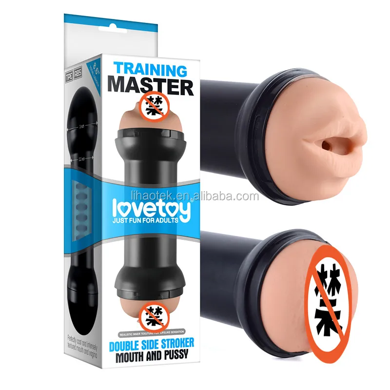 Masturbation toy 1.jpg