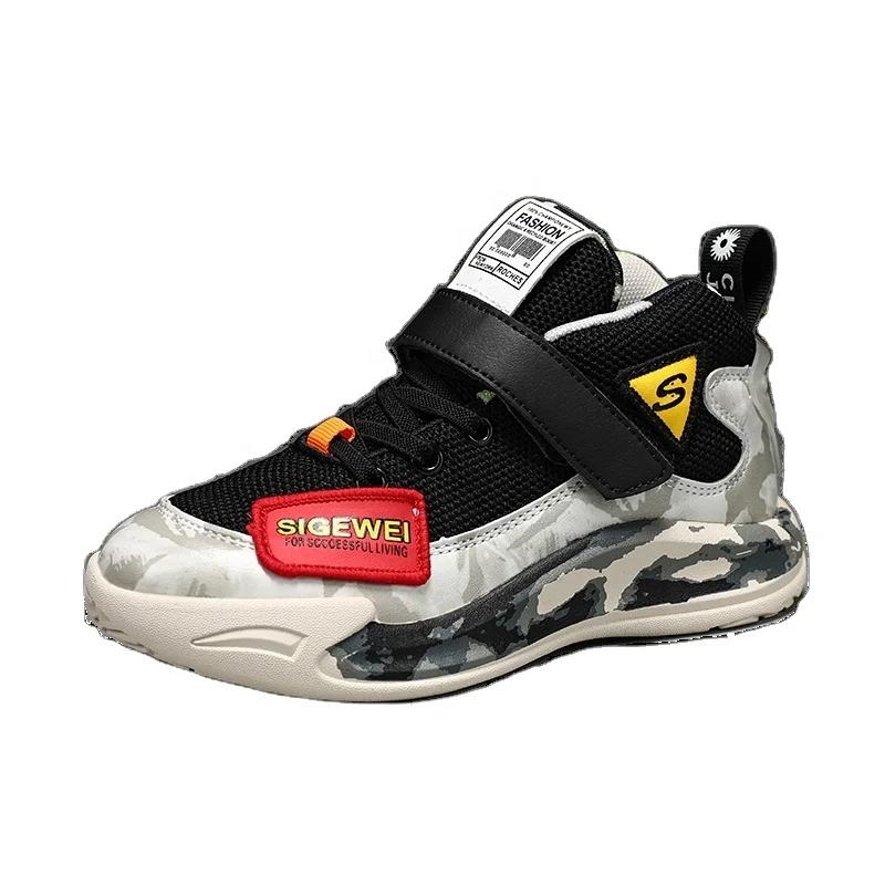 

Custom 2021 New Arrivals Kids Shoes for Boys Sneakers Fashion Breathable Children Girls Sports formal Shoes