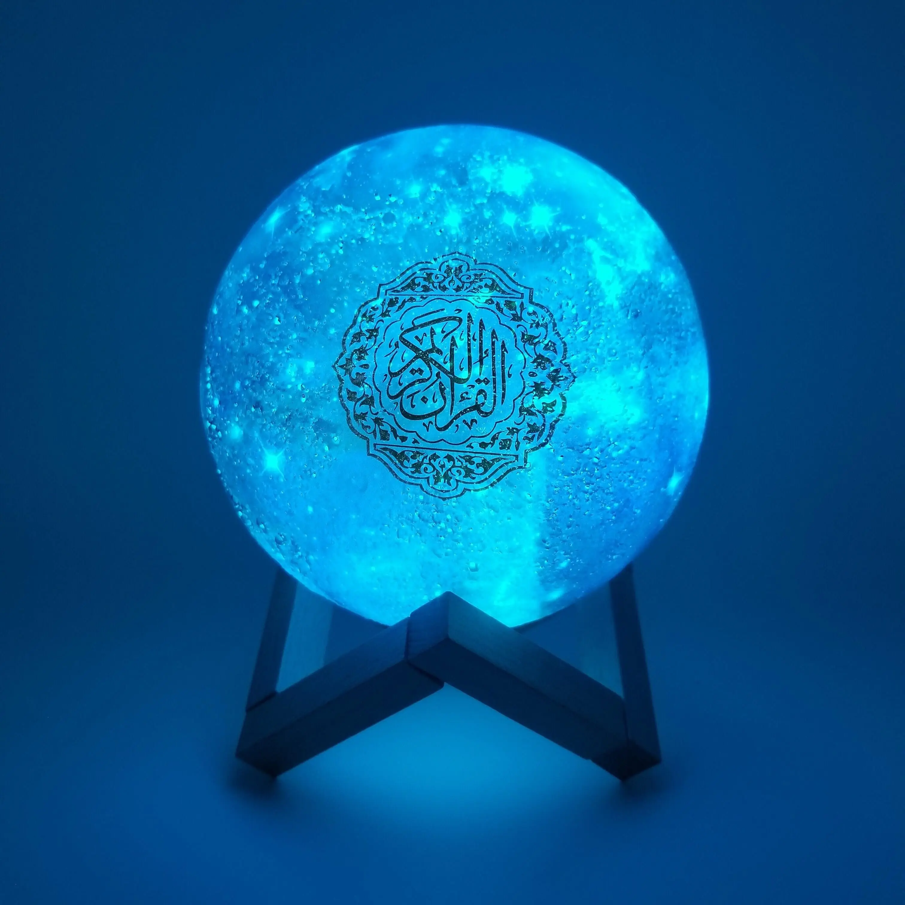 quran1.jpg