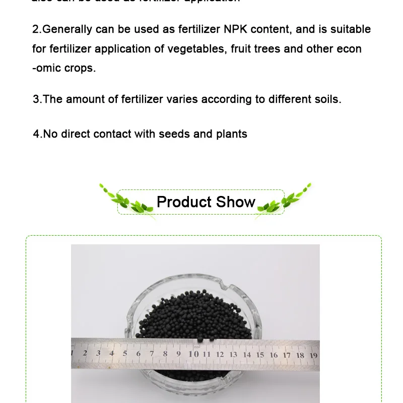 Organic Compound Fertilizer (NPK12-0-3)