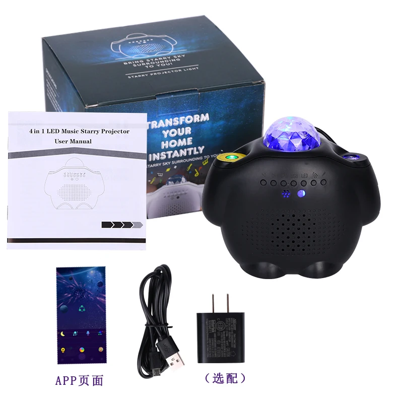 

2023 Factory wholesale Bluetooth music sky galaxy projector app control