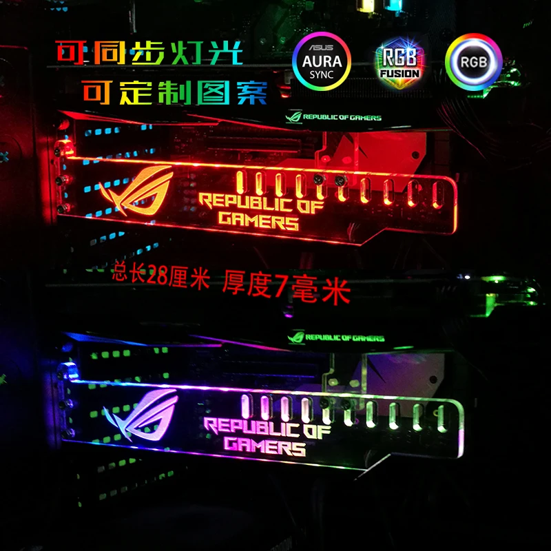 

GPU holder for computer GPU Bracket 12V RGB 5V VDG full coverage graphics video card block.