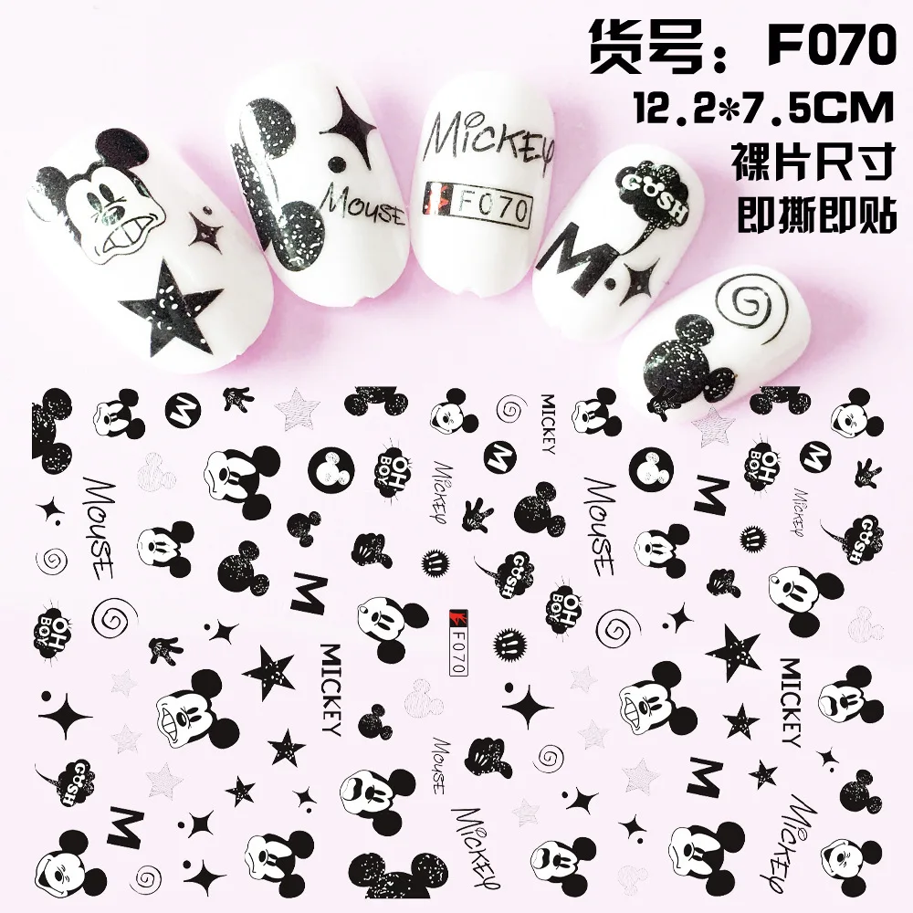 

Customized 3D Nail Stickers Tips Nail Art Adhesive Decals, Picture