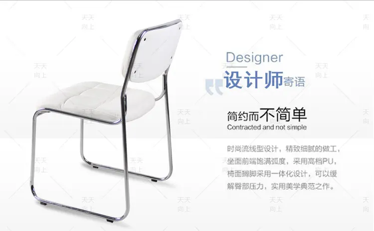 Alibaba Best Sellers for Boots Chair Frame PU Material Handy Stackable Armless Chair Saving Place Most Popular In Office