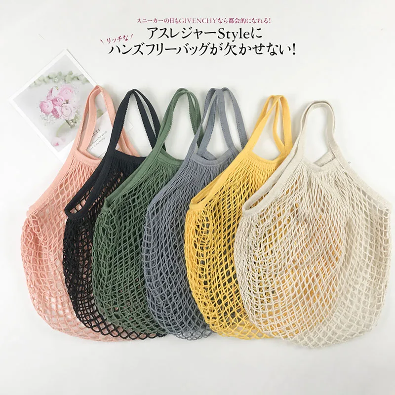 

Hot Selling Reusable Fruit Vegetable Grocery Produce Tote Cotton String Mesh Net Shopping Bag With Long Handle, Natural