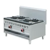 High Power Restaurant Kitchen Equipment Commercial Stainless Steel 2 Burner Gas Range/Gas Cooker/Gas Hob Burner BN-HX.R-2