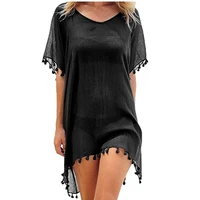 

2020 Fashion Polyester One Size Beachwear Cover Up Chiffon tassel Beach smock Sexy Bikini Cover up for Girl Dress