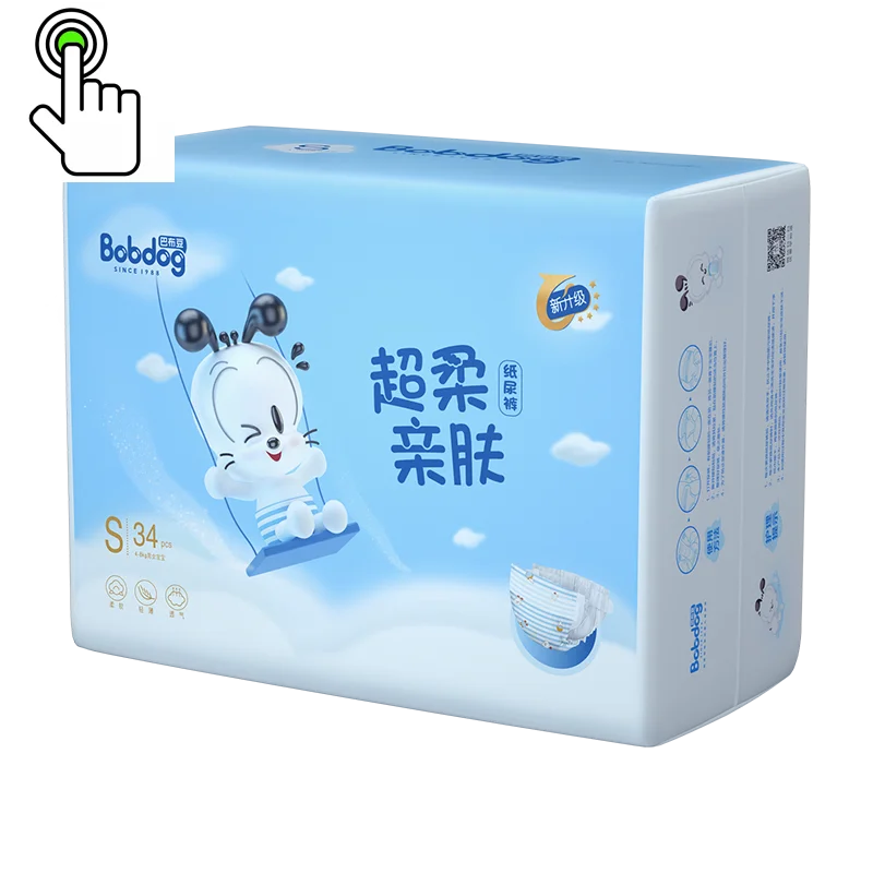 
baby diapers in bales germany baby sleepy diaper adult diaper xxl 