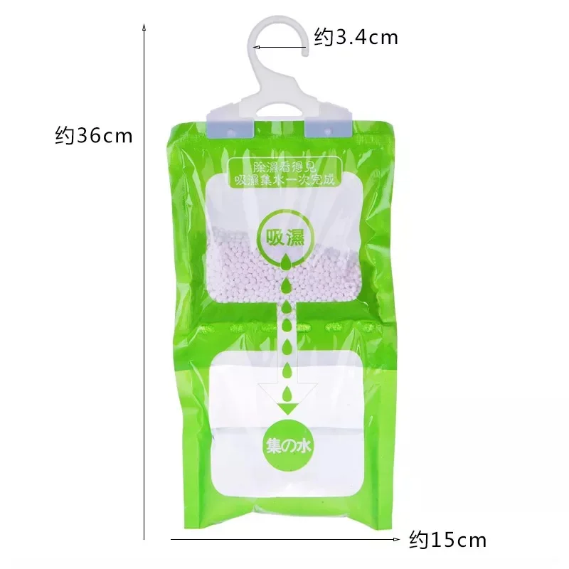 

OEM Small Hanging Closet Dehumidifier Bag for rooms