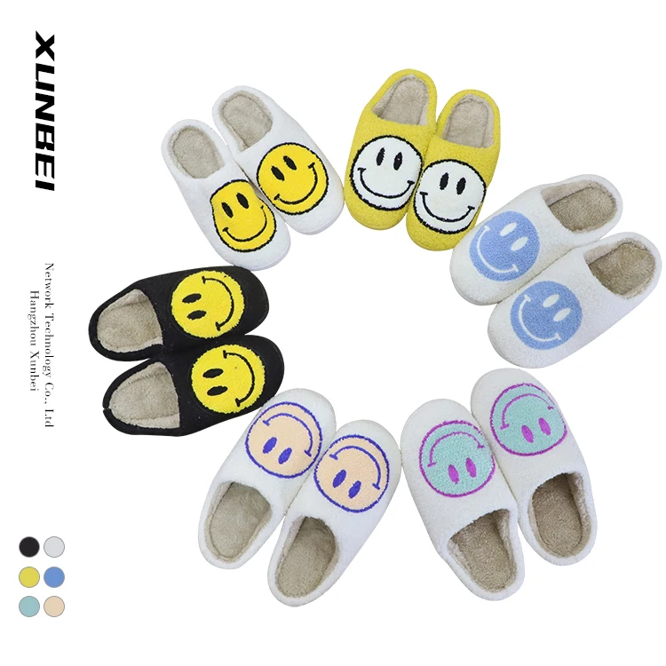 

2021 chinese free Drop shipping cute smile face pattern warm smiley slipper winter indoor house women's bedroom slippers shoes