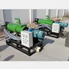 industrial coco peat dewatering machine