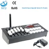 XZJ brand 30 channels mini dmx512 controller cheap price wireless remote control small dmx controller