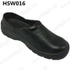 YPP, Comfortable slip on flats slippers hospital surgery working shoes HSW016