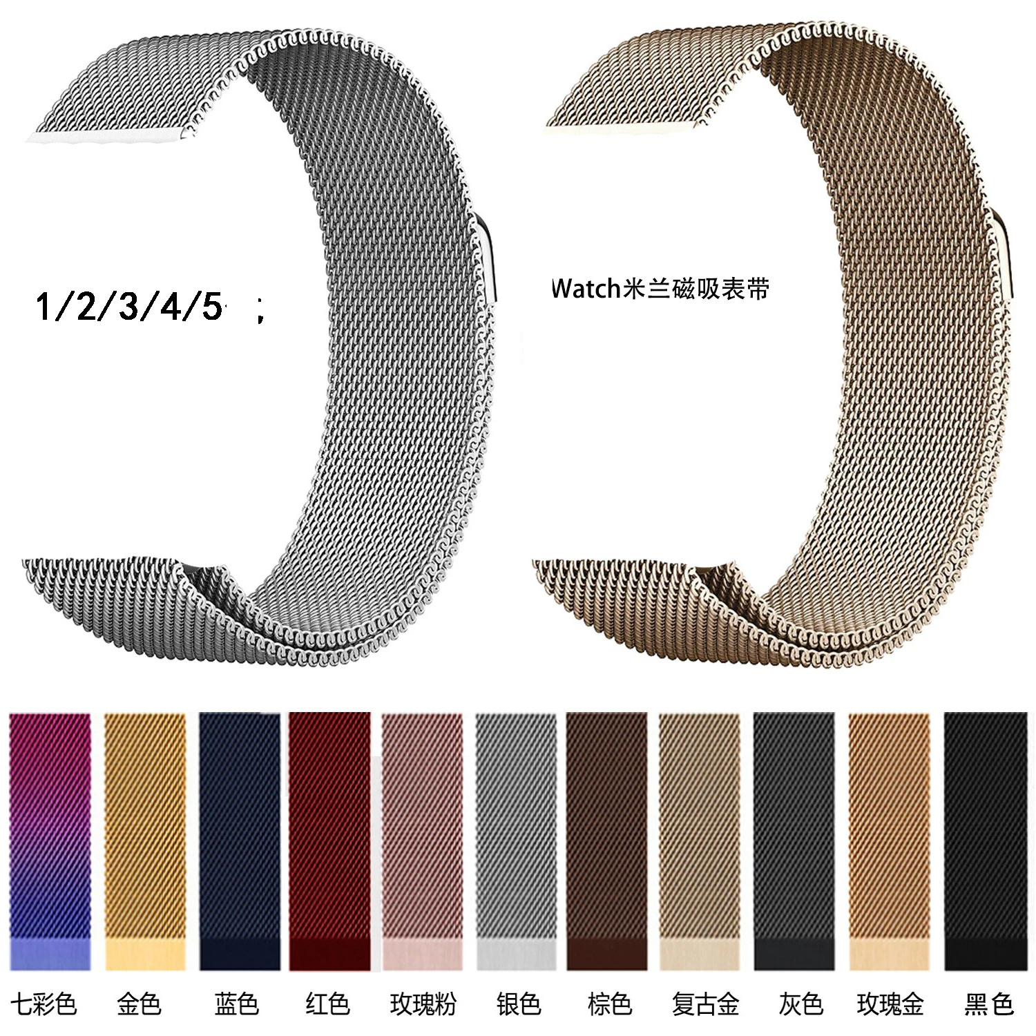 Customizable Replaceable W26 T500 straps wristbands fruit 5 watch 6 i 8 pro iwo 13 Ak76 HW12 HW22 silicone smart watch band