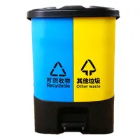 

2 barrel trash can dustbins dry wet separation pedal type living room bathroom kitchen plastic trash can