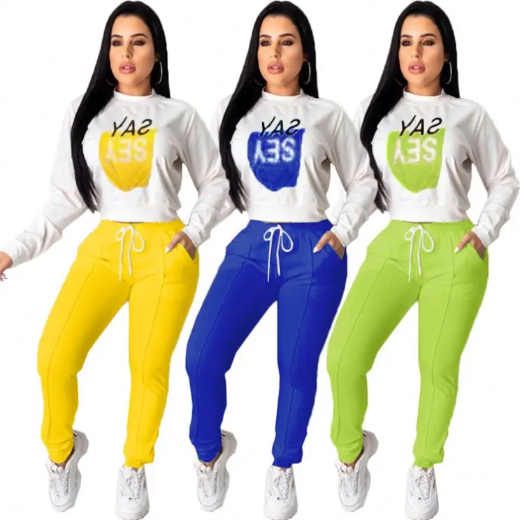 

0919M182 best selling multi color letter print fashion woman casual two piece pants set
