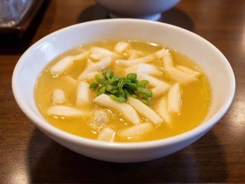 Daikon Radish Soup: Recipe, Benefits & Cooking Guide