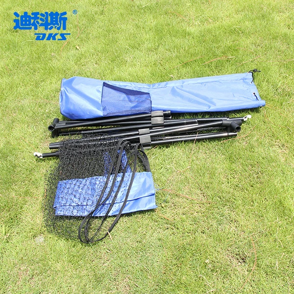 
portable badminton net set 
