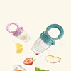 In Various Designs Natural Organic Baby Products Bpa Free Baby Food Silicone Fresh Fruit Feeder Pacifier
