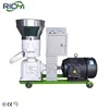High capacity mini feed pellet mill