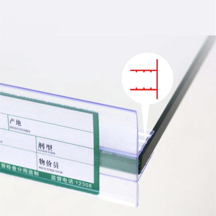 Best Selling Supermarket Retail Plastic Pvc Acrylic Label Tag Adhesive Data Strip Price Holder for Glass Shelves