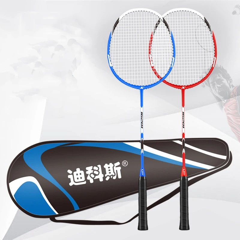 

Badminton racket beginners ultra light beat resistant racket adult training competition professional badminton racket wholesale, Green,yellow,black,red,blue+red