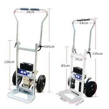 electric luggage trolley