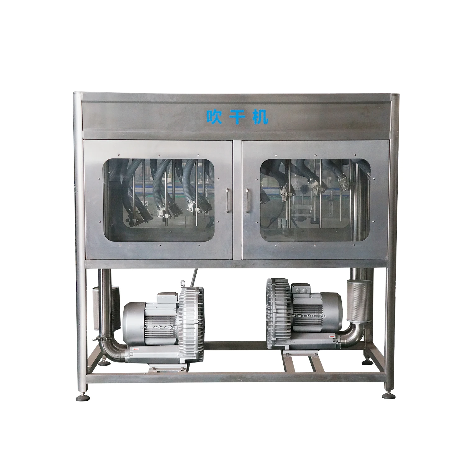 Air Knife Blower Bottle Drying System And Can Drying Blower Buy Air