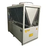 Ground air source water heat pump