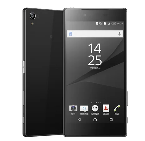 

For refurbished phone Z5 Hversion Octa Core 4.6 inch 23MP GSM Original Unlocked Android Cell phone