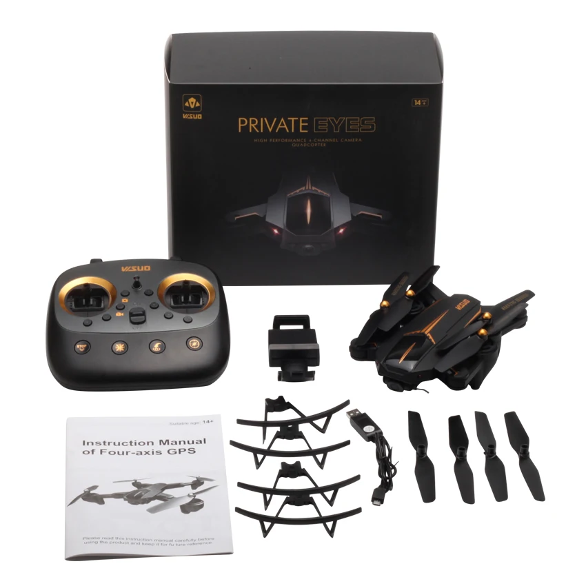 

Hot Seller VISUO XS812 RC Drone with 2MP/4K WiFi FPV Camera 5G Drone GPS Positoning RC Helicopter visuo xs812, Black