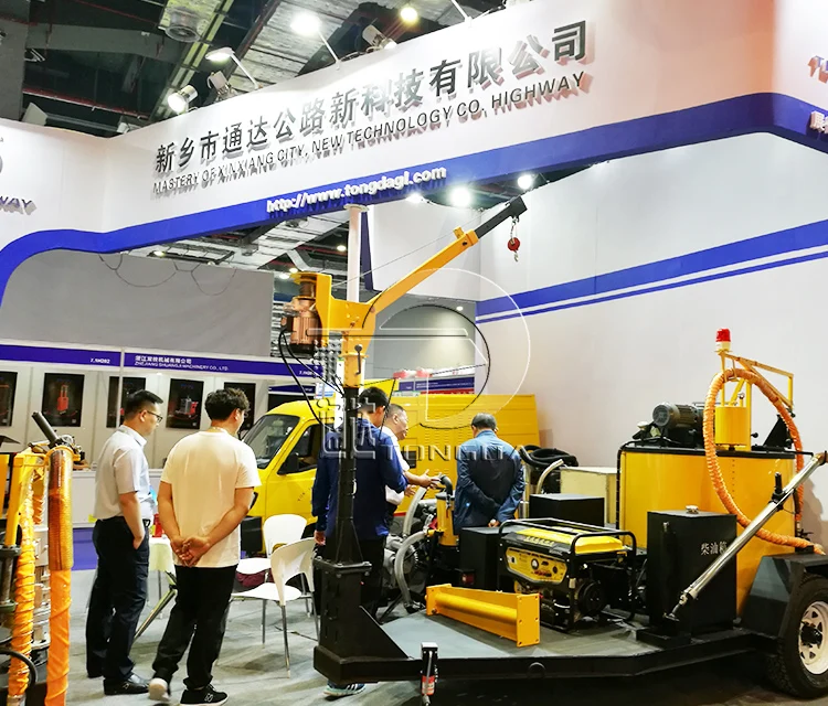 Trade Show2