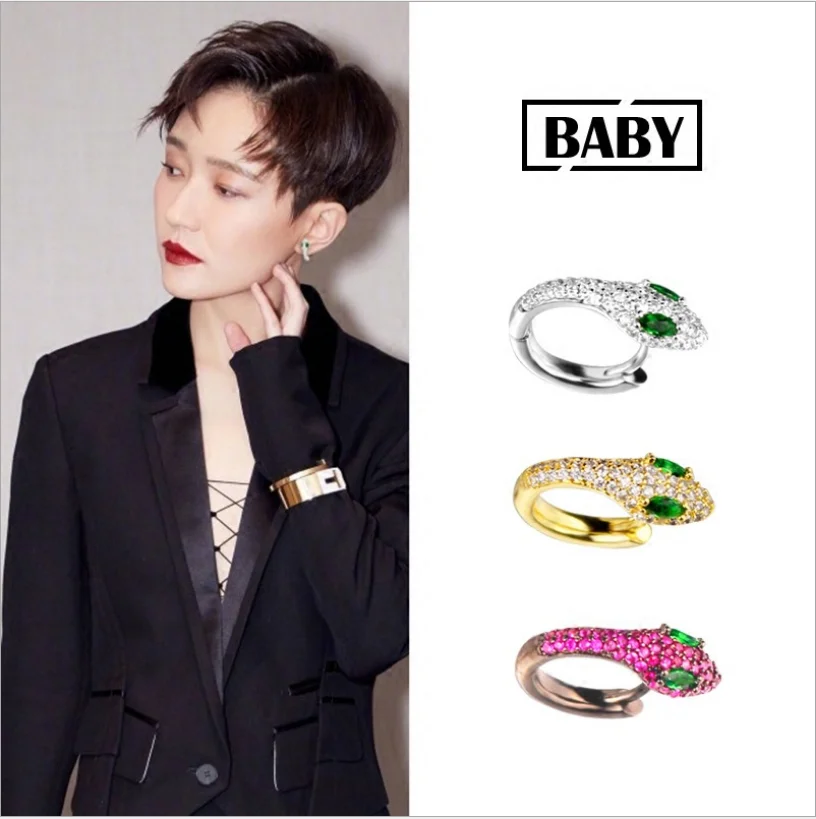 

Fashion creative snake-shaped earrings small delicate animal set zircon earrings simple earrings women