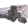 Chemical industry used light surface pickling carbon steel pipe