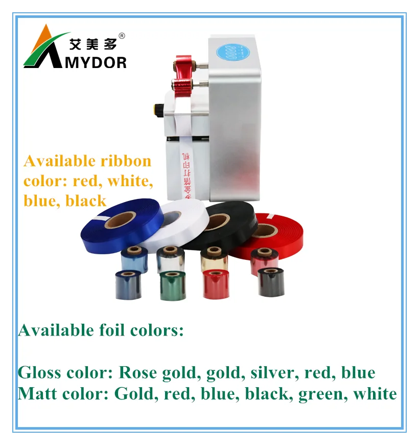ribbon printer (1).png
