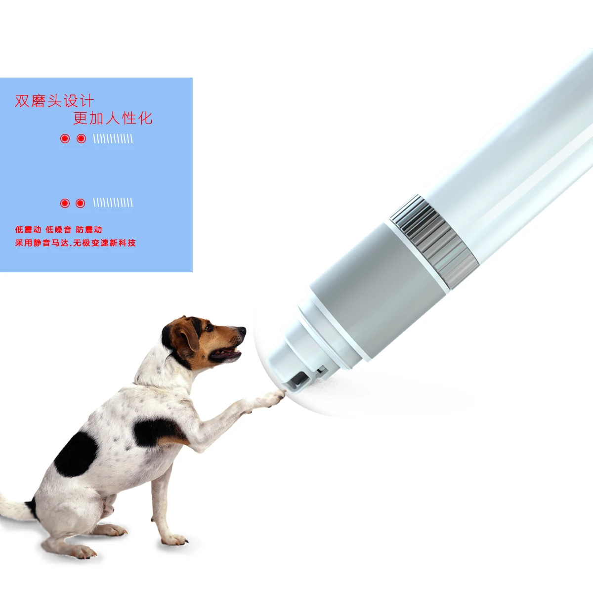 pet clippers bunnings