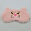 eye mask japan