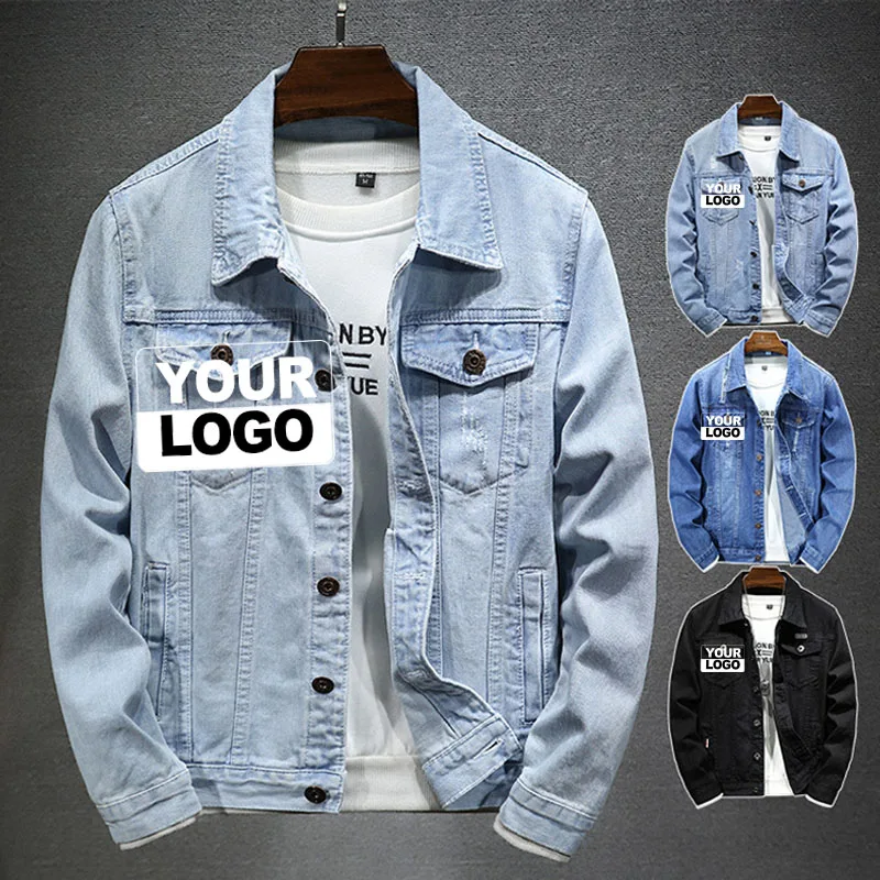 Vintage Print Jeans Denim Jacket