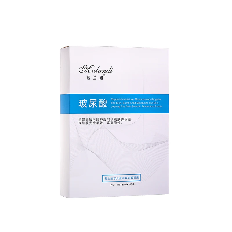 

HeBiQuan OEM Service Anti Aging Anti Wrinkle Hydrating Facial Mask, White mask